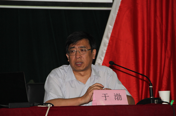 js5金沙6038邀请于渤教授来我校作报告