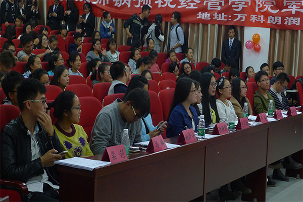 js5金沙6038举办“明德砺志,向梦起航”军训汇报会 js5金沙6038举办“明德砺志,向梦起航”军训汇报会