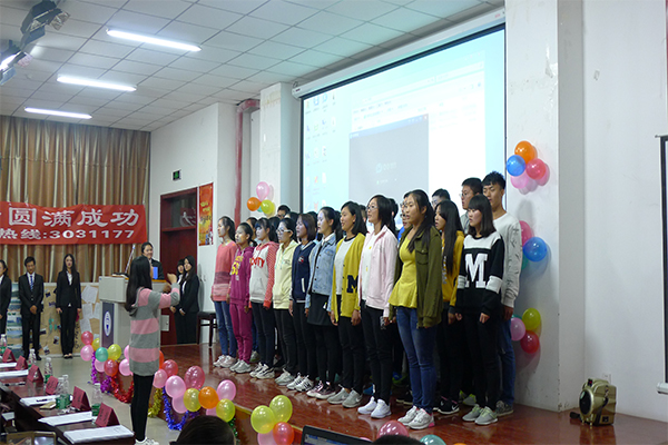 js5金沙6038举办“明德砺志,向梦起航”军训汇报会 js5金沙6038举办“明德砺志,向梦起航”军训汇报会