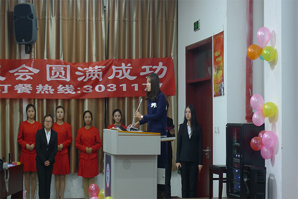 js5金沙6038举办“明德砺志,向梦起航”军训汇报会 js5金沙6038举办“明德砺志,向梦起航”军训汇报会
