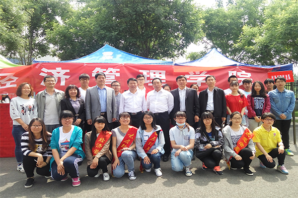 金沙官网在2016年js5金沙6038校运会上喜获佳绩 金沙官网在2016年js5金沙6038校运会上喜获佳绩