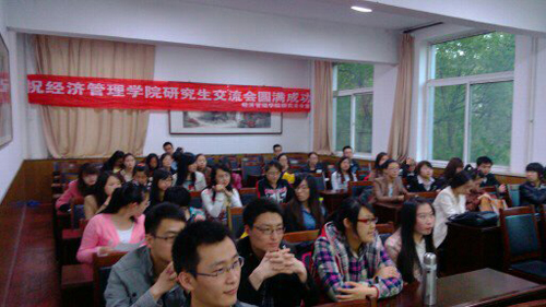 js5金沙6038“2013年春季研究生学术与生活经验交流会”圆满结束
