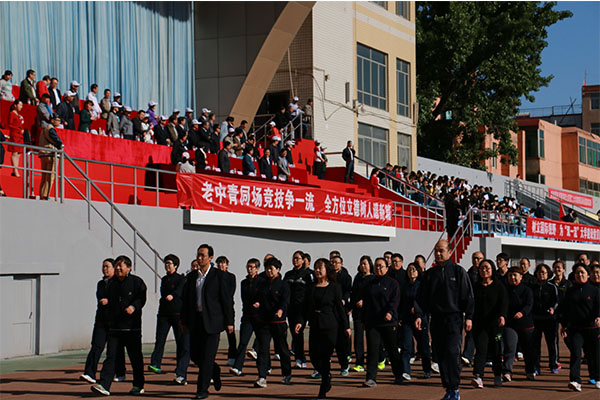 金沙官网在教职工运动会中喜获佳绩 金沙官网在教职工运动会中喜获佳绩