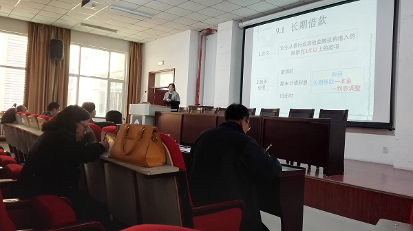 js5金沙6038青年教师基本功竞赛 js5金沙6038青年教师基本功竞赛