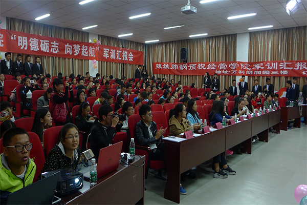 js5金沙6038举办“明德砺志,向梦起航”军训汇报会 js5金沙6038举办“明德砺志,向梦起航”军训汇报会