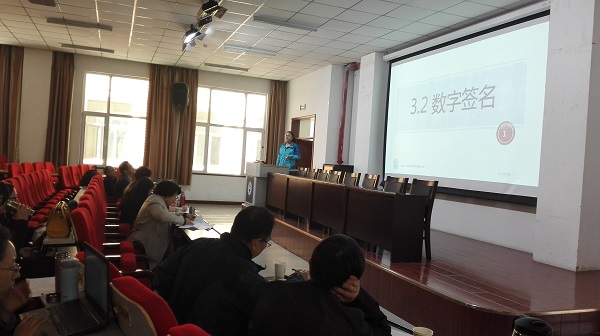 js5金沙6038青年教师基本功竞赛 js5金沙6038青年教师基本功竞赛