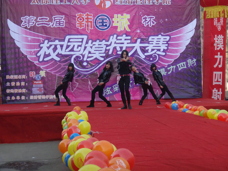 js5金沙6038第二届校园模特大赛初赛隆重举行
